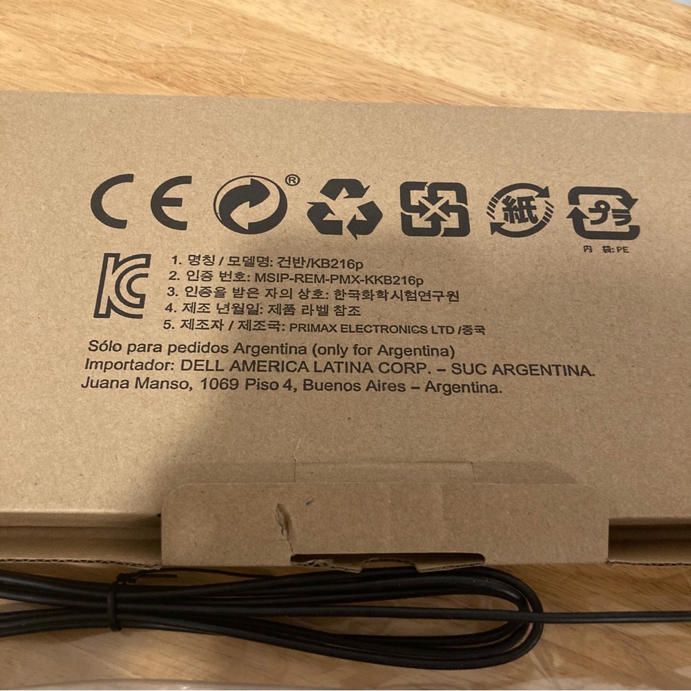 Dell Keyboard KB216 Black NOS 2017 - Picture 10 of 11